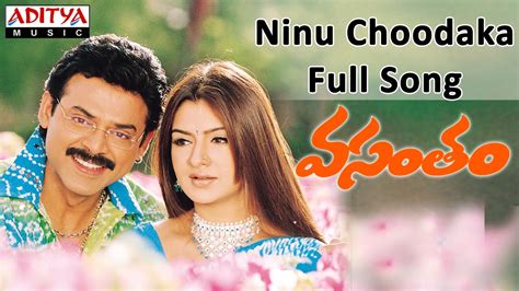 all telugu movie songs download